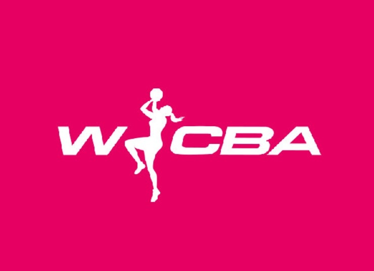 中國籃協談WCBA賽制改革：初見成效 將持續優化